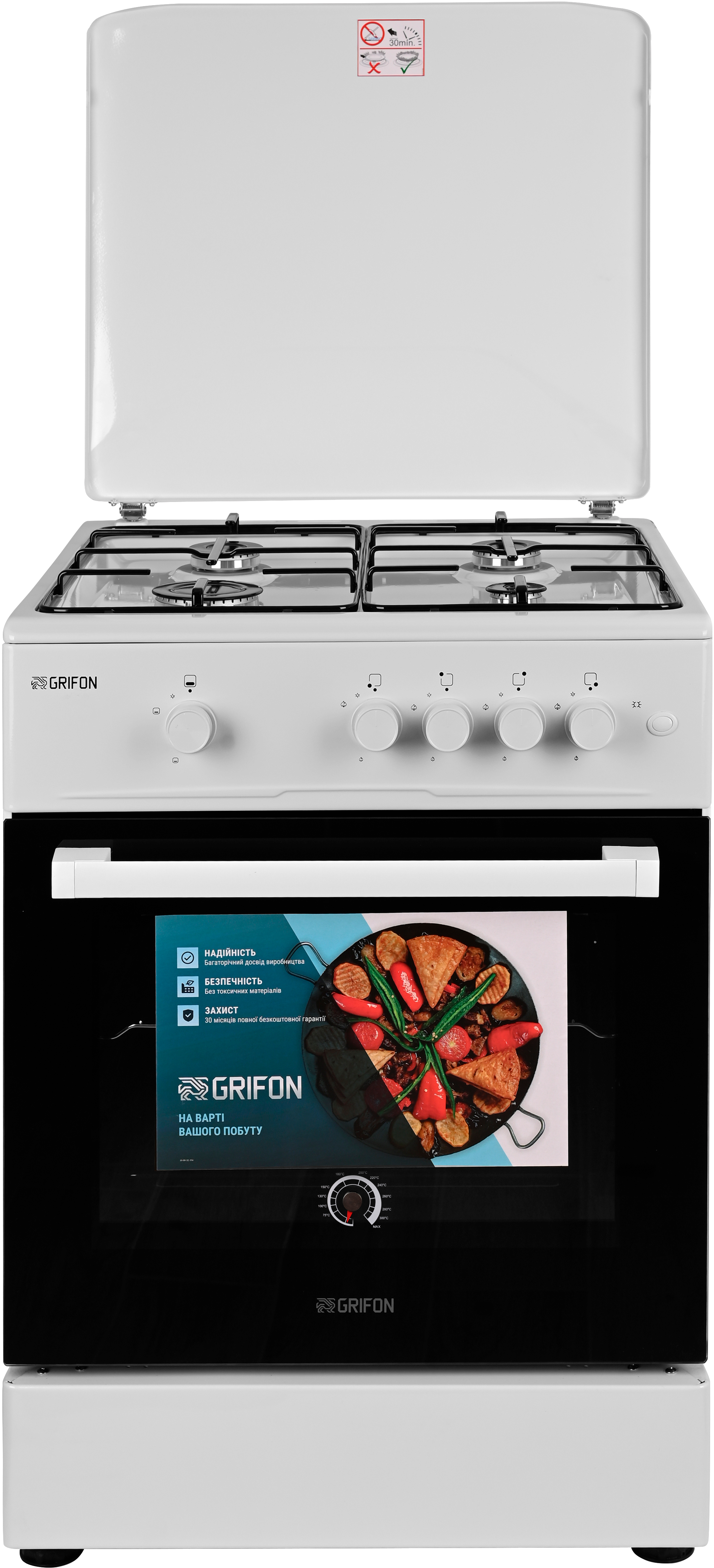 Кухонна плита Grifon G642W-MA2 в інтернет-магазині, головне фото