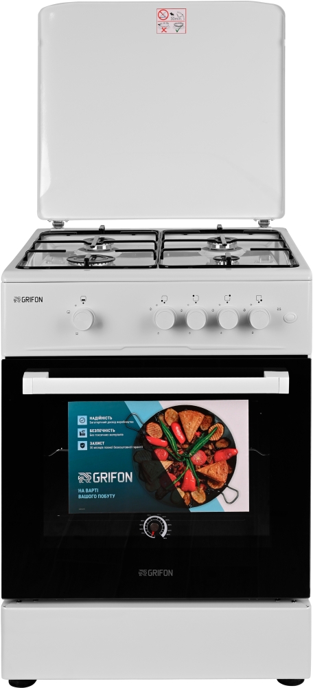 Grifon G642W-MA2