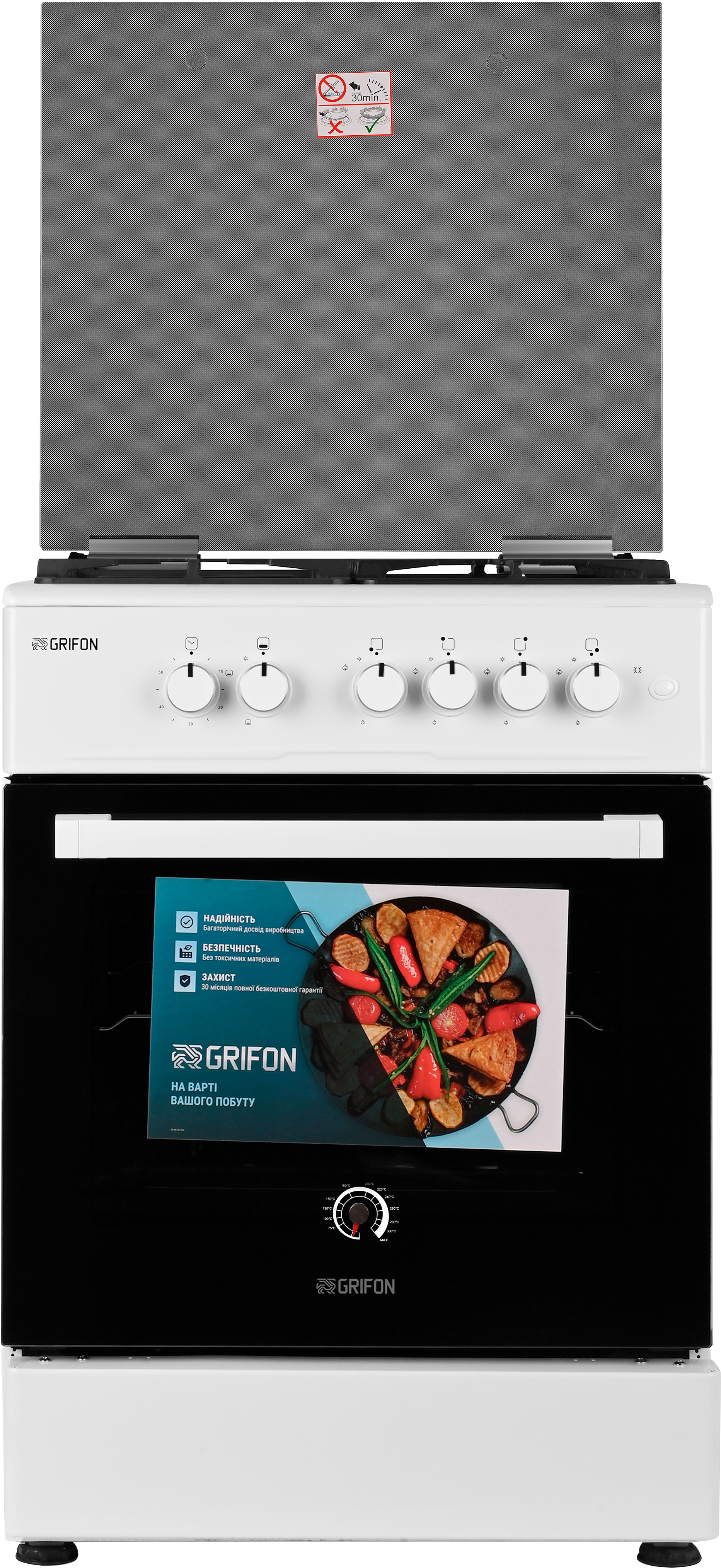 Кухонная плита Grifon G643W-CAWB3 в интернет-магазине, главное фото