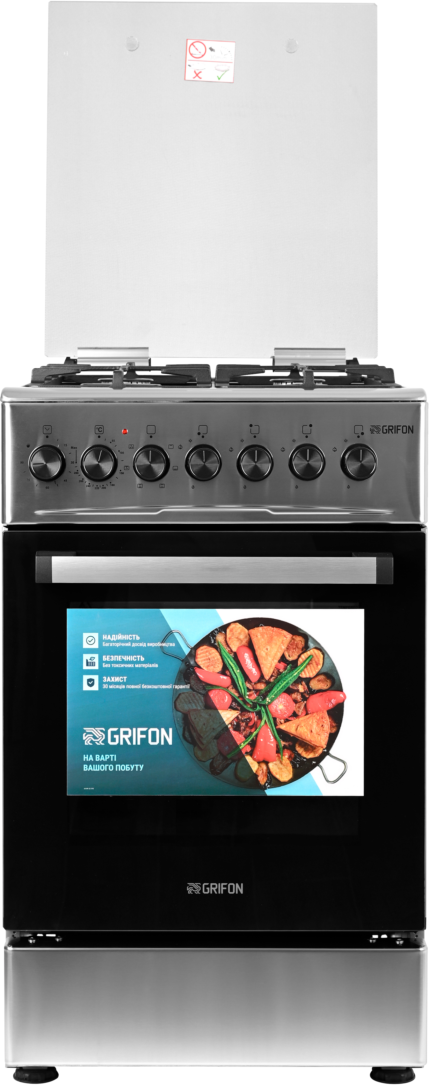 Кухонна плита Grifon C543X-CATB2 в інтернет-магазині, головне фото