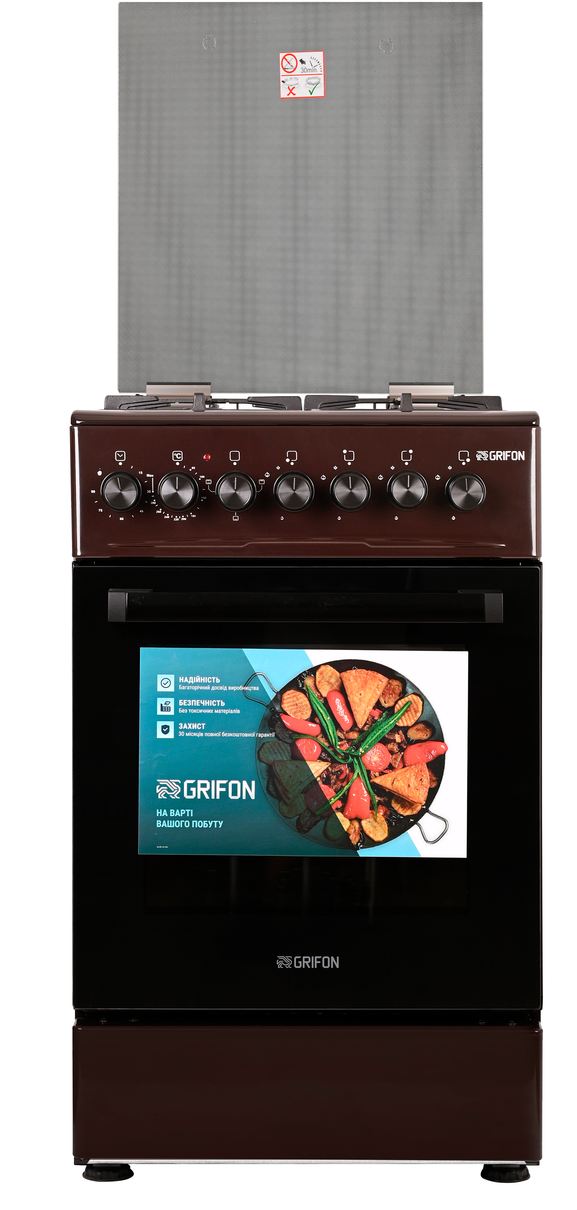 Кухонна плита Grifon C543B-MAB2 в інтернет-магазині, головне фото