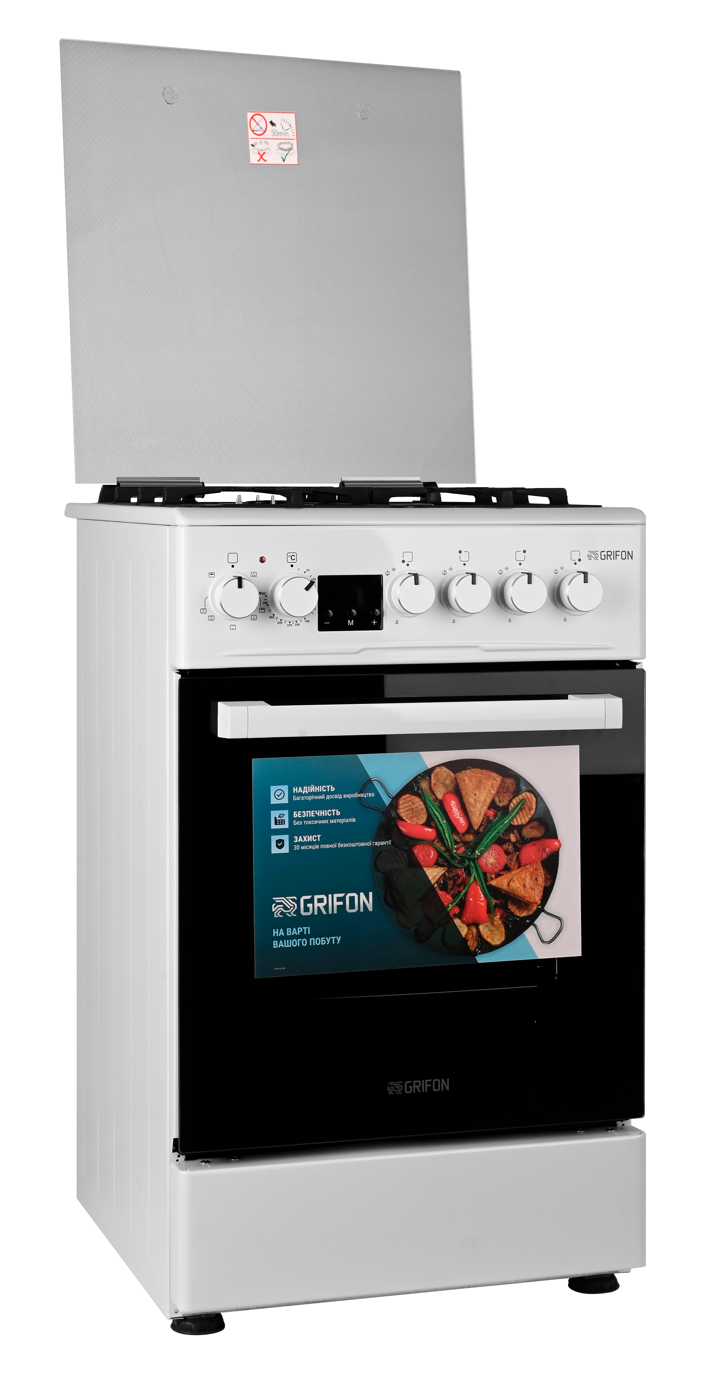 Кухонная плита Grifon C543W-CAWTGBD3 цена 14599.00 грн - фотография 2