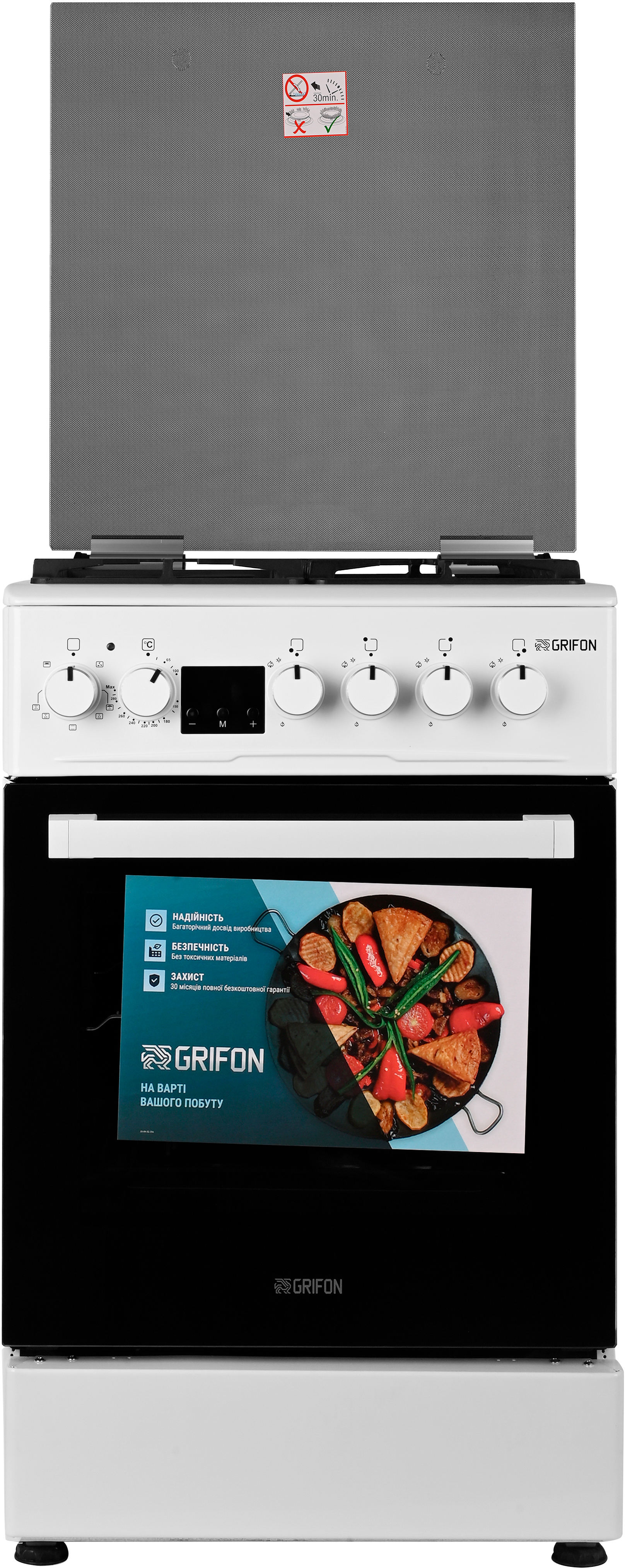Кухонная плита Grifon C543W-CAWTGBD3 в интернет-магазине, главное фото