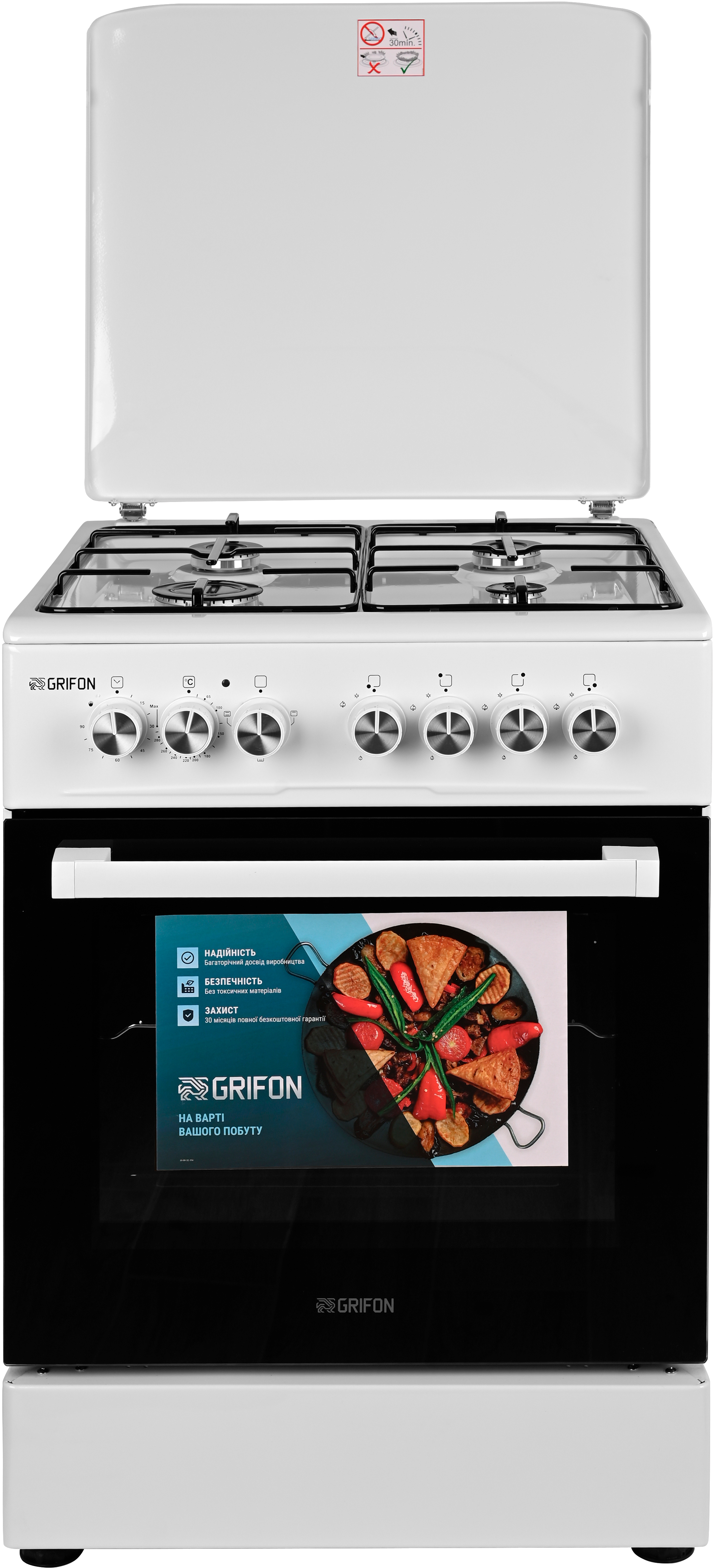 Кухонная плита Grifon C642W-MAB1 в интернет-магазине, главное фото