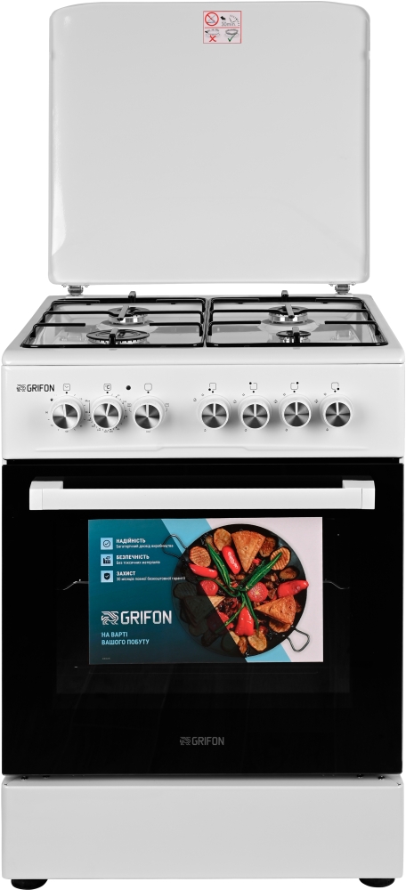 Grifon C642W-MAB1