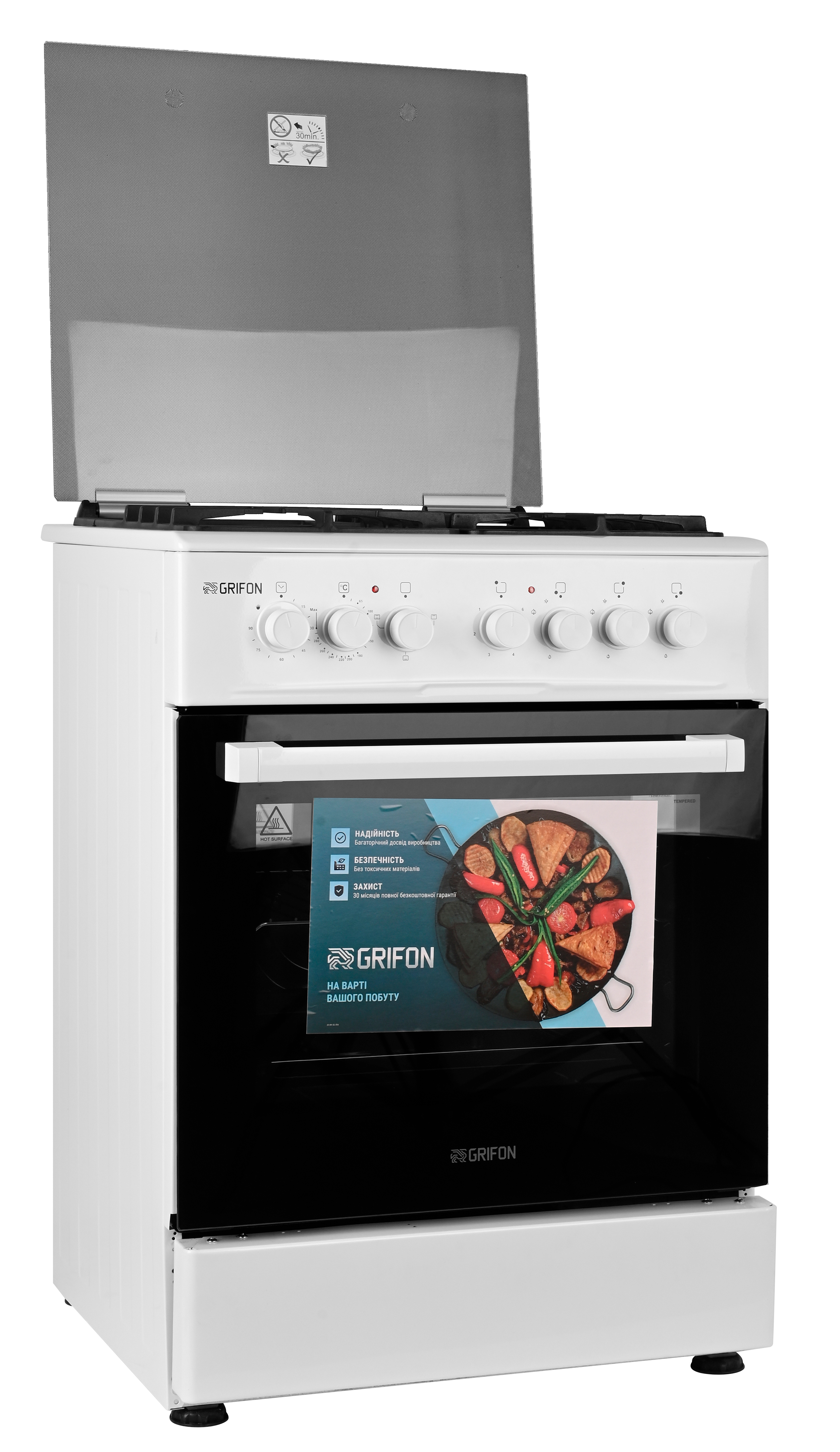 Кухонна плита Grifon C633W-CAB2 ціна 11799 грн - фотографія 2