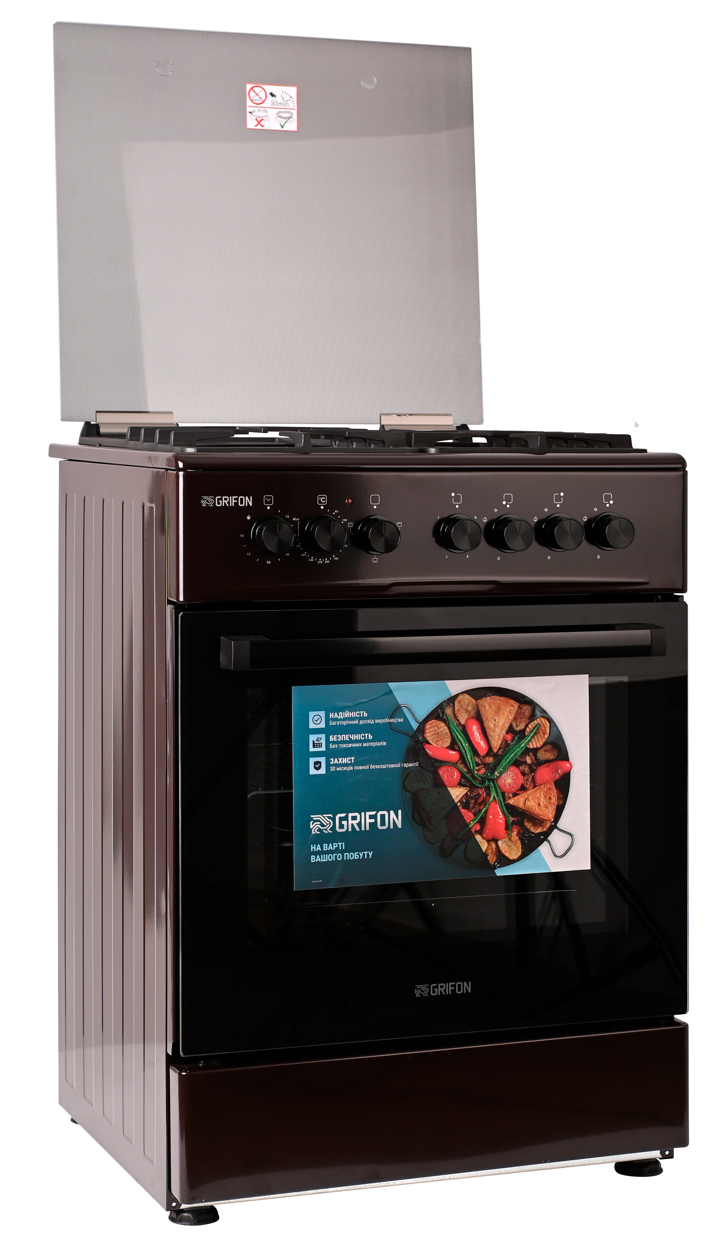 Кухонная плита Grifon C643B-CAWTB2 цена 12699 грн - фотография 2