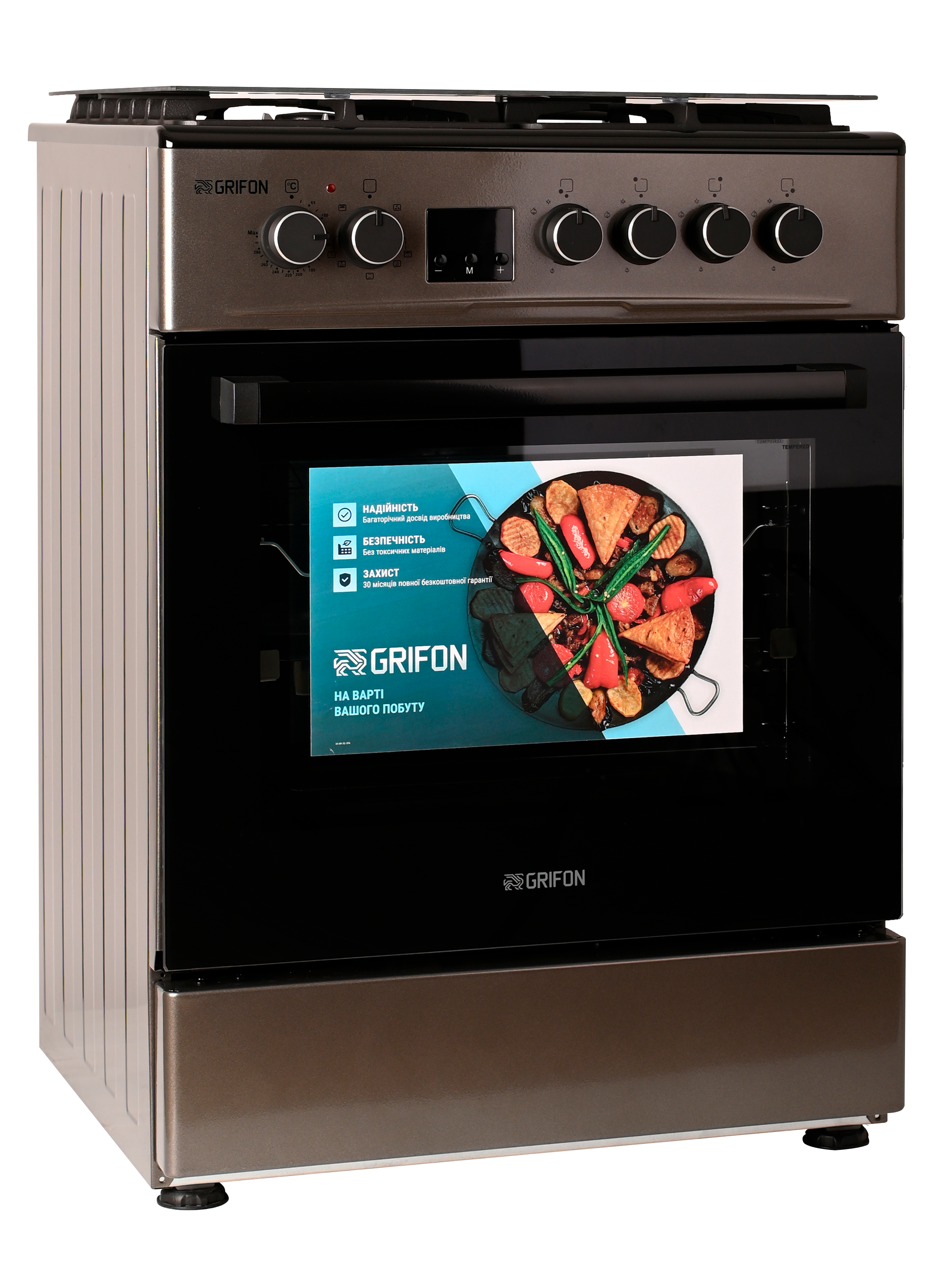 Кухонная плита Grifon C643A-CAWTGBD3 цена 15399.00 грн - фотография 2