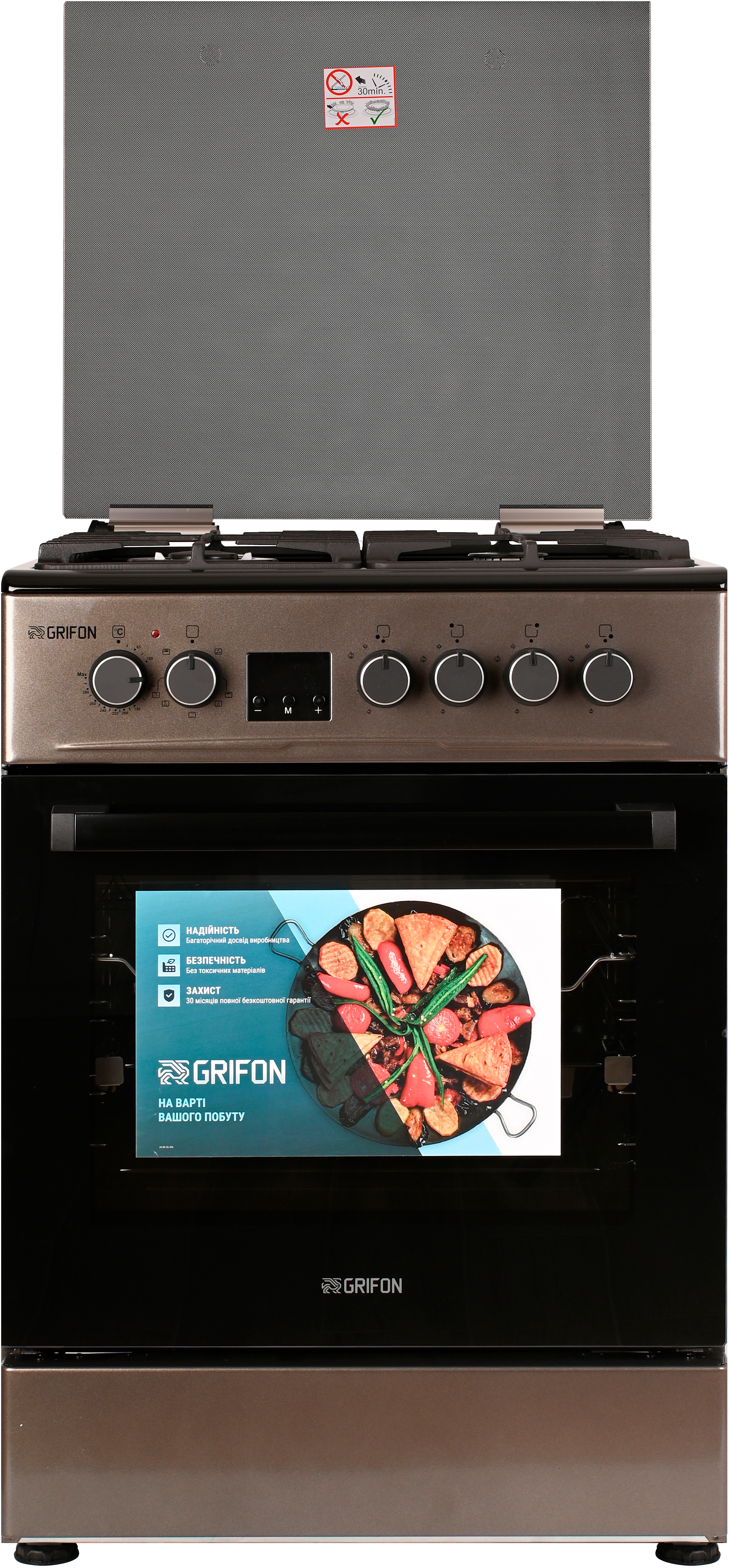 Кухонная плита Grifon C643A-CAWTGBD3 в интернет-магазине, главное фото