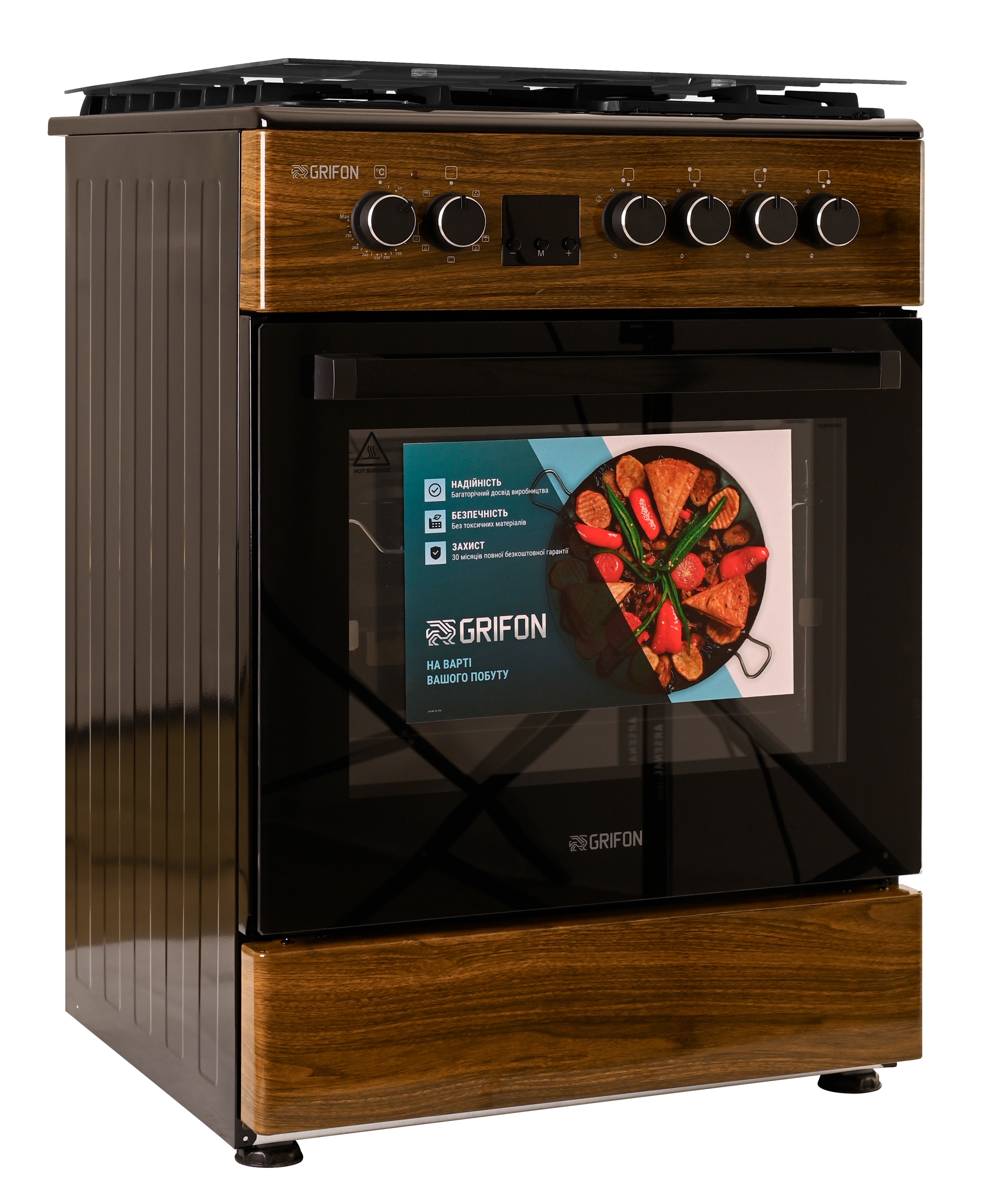 Кухонная плита Grifon C643T-CAWTGBD3 цена 15949.00 грн - фотография 2
