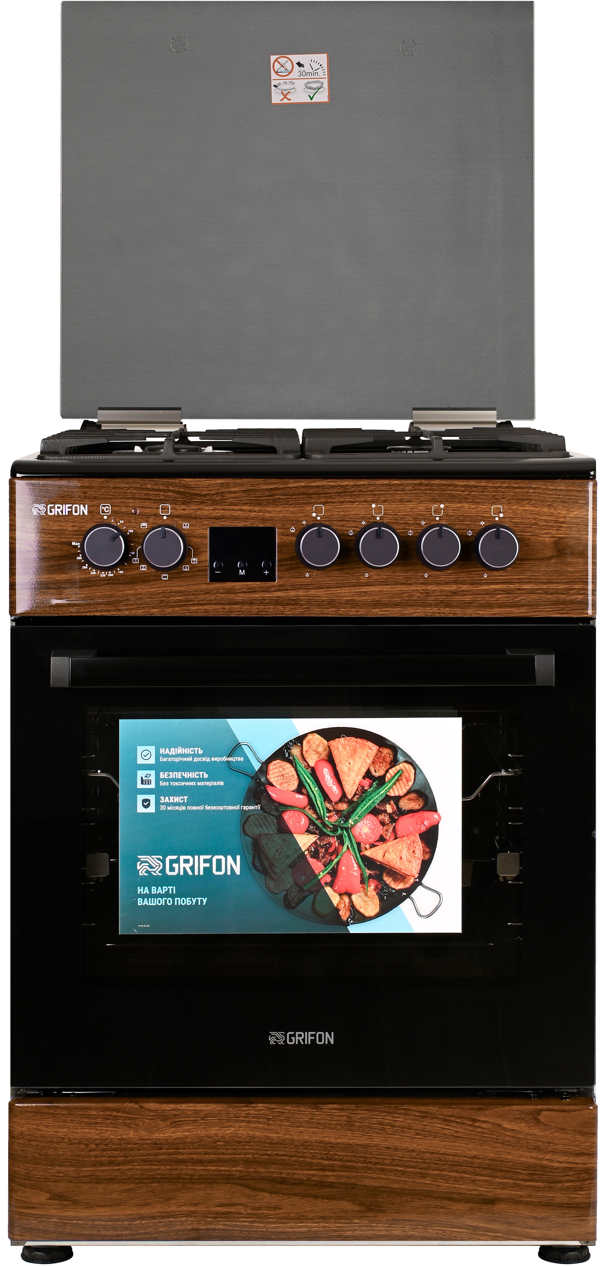 Кухонная плита Grifon C643T-CAWTGBD3 в интернет-магазине, главное фото