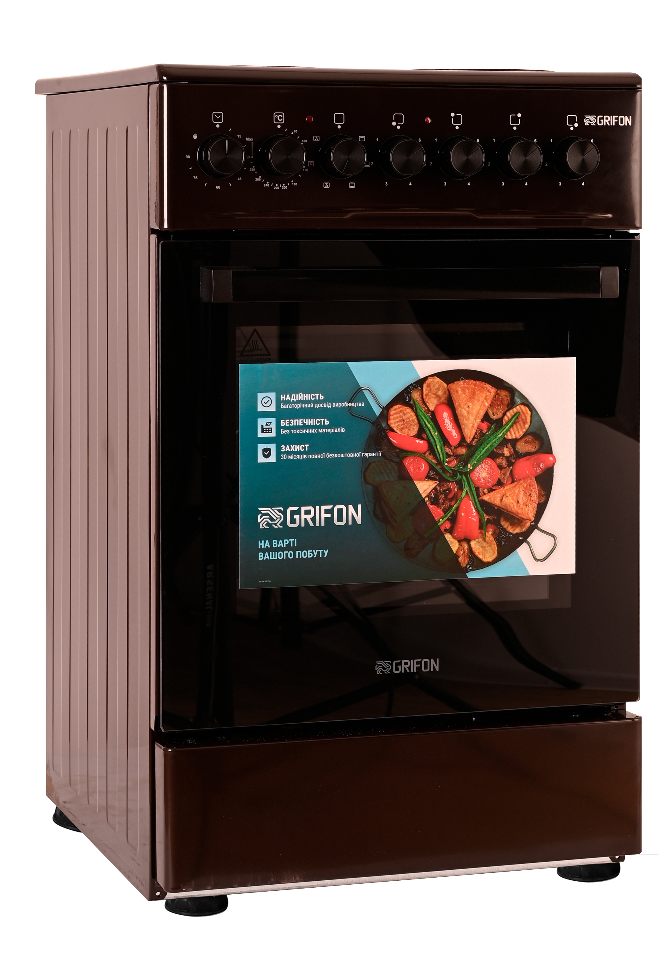 Кухонная плита Grifon E51B-TB2 цена 10299 грн - фотография 2