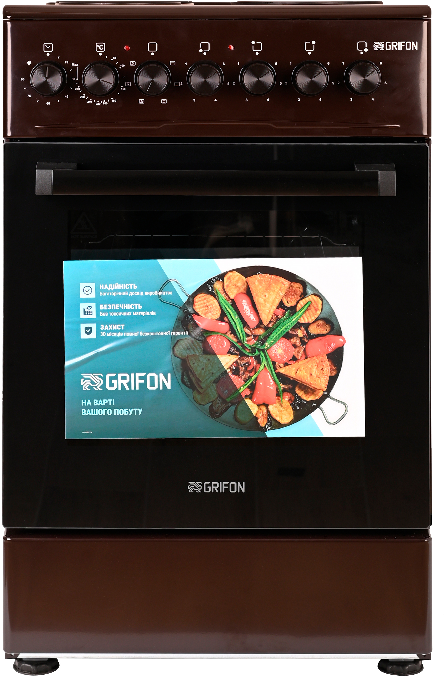 Кухонна плита Grifon E51B-TB2 в інтернет-магазині, головне фото