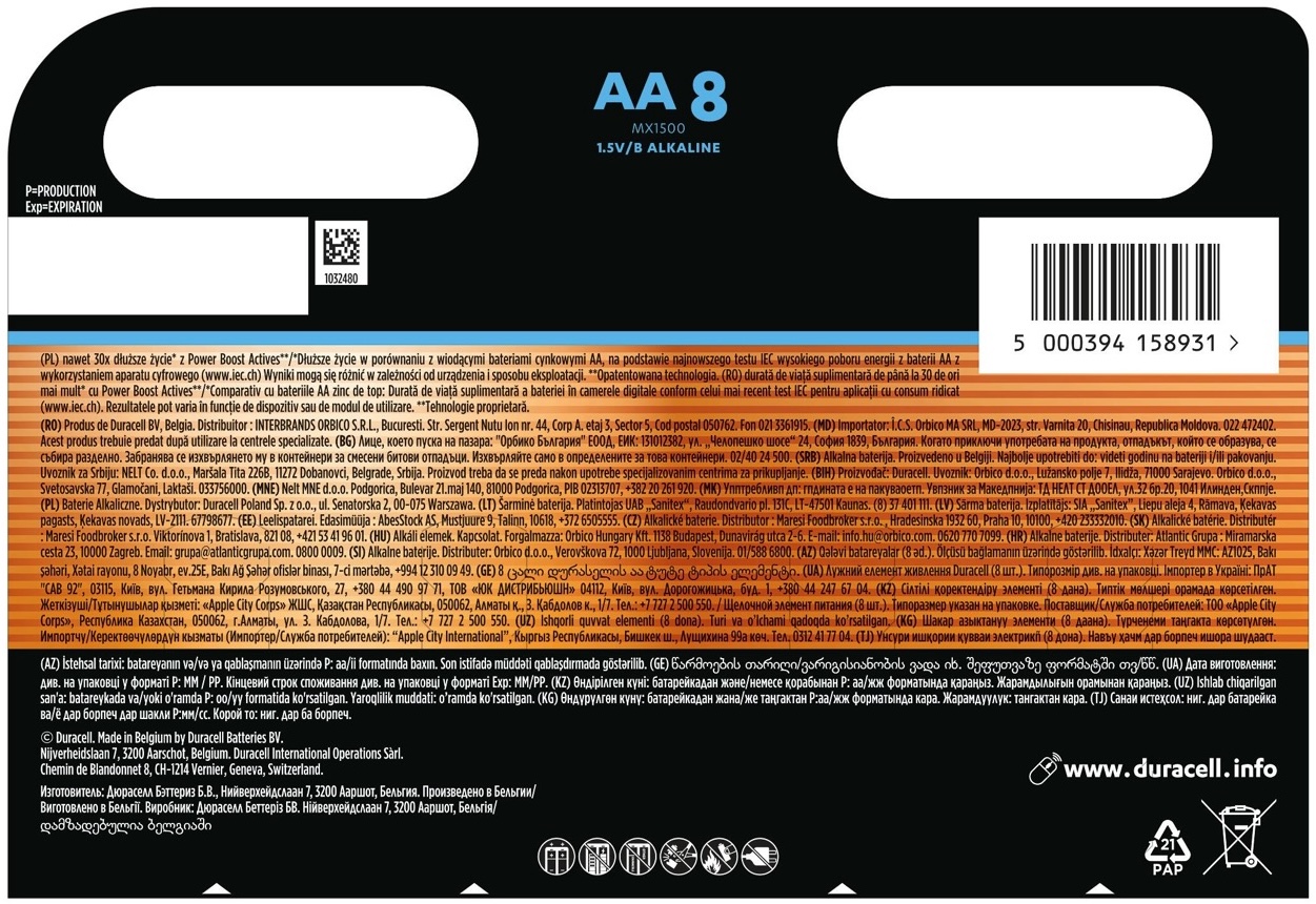 Батарейка Duracell Optimum AA 8 шт. (5000394158931) ціна 595 грн - фотографія 2