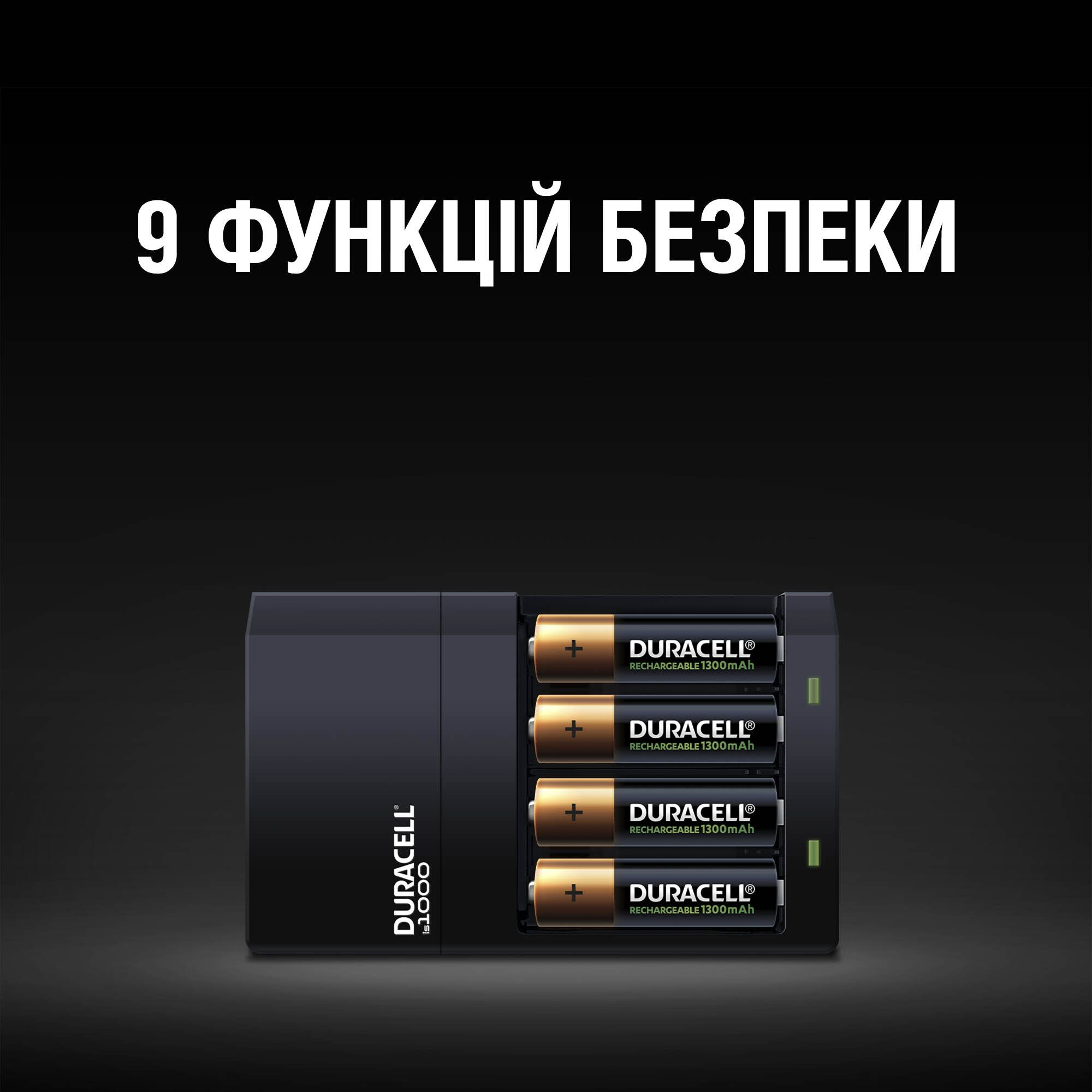 Зарядное устройство Duracell CEF 14+2 AA 1300mAh+2 AAA 750mAh (5000394114500) инструкция - изображение 6