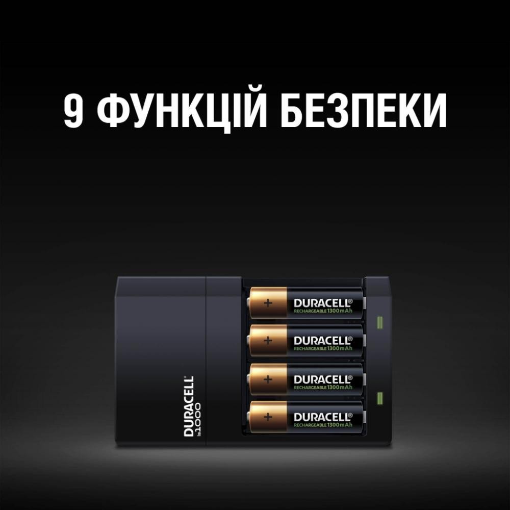 продаём Duracell CEF 14+2 AA 1300mAh+2 AAA 750mAh в Украине - фото 4
