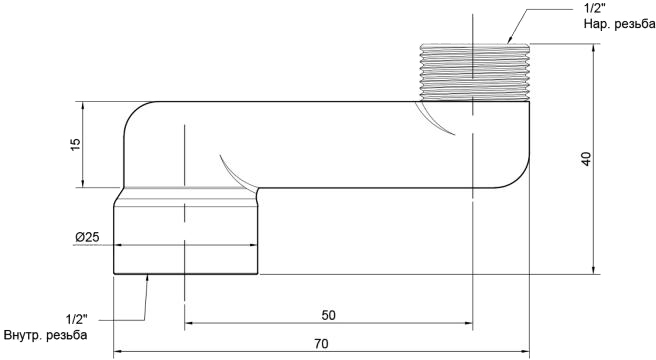 Icma 1/2 "вз межосевое смещение-5см №720 (82720CT06) Габаритные размеры