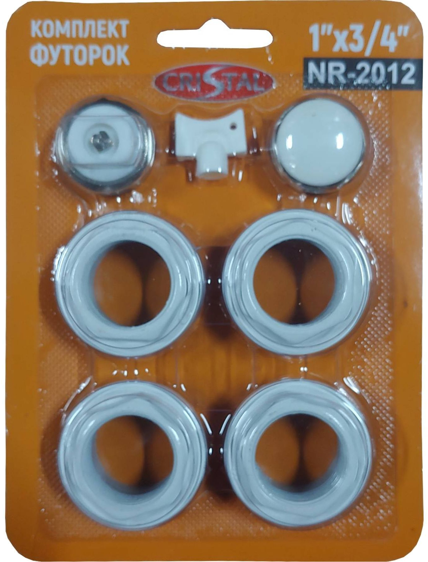 Комплект футорок секционного радиатора Cristal NR-2012 3/4″(HT 404)