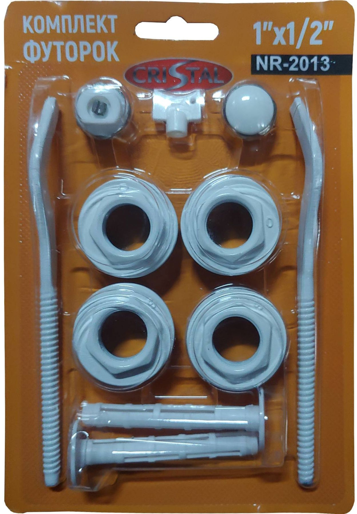 Комплект футорок секционного радиатора Cristal NR-2013 1/2″с 2-кронштейнами (HT 405) цена 119.00 грн - фотография 2