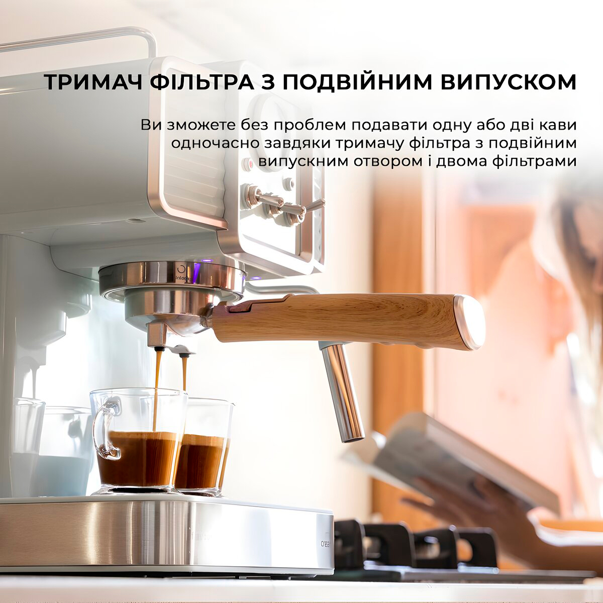 Кофеварка Cecotec CCTC-01575 цена 4999 грн - фотография 2