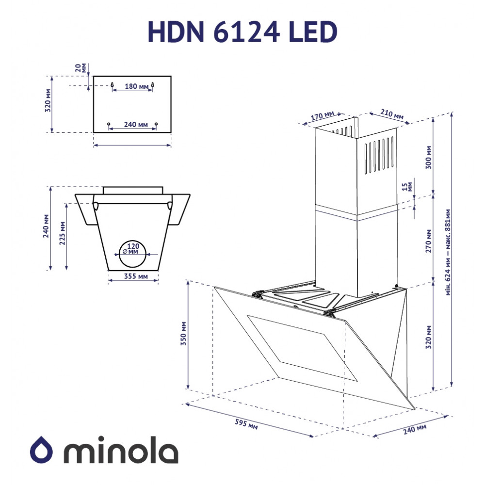 Minola HDN 6124 BL LED Габаритные размеры