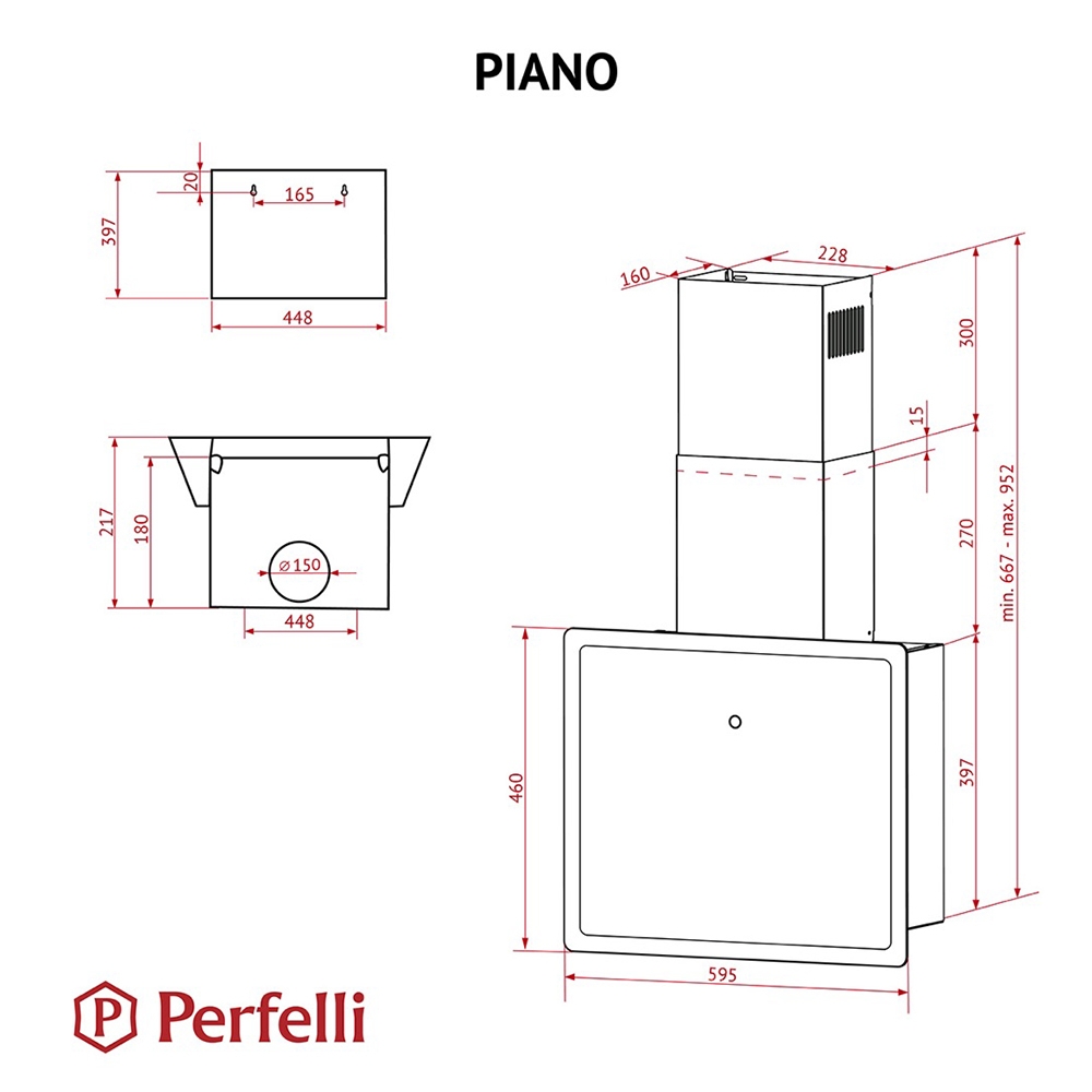 Perfelli Piano Bianca Габаритные размеры