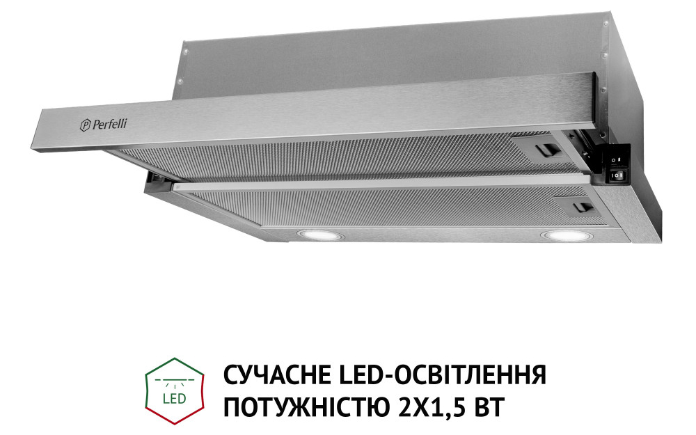 продаём Perfelli TL 5212 I 700 LED в Украине - фото 4