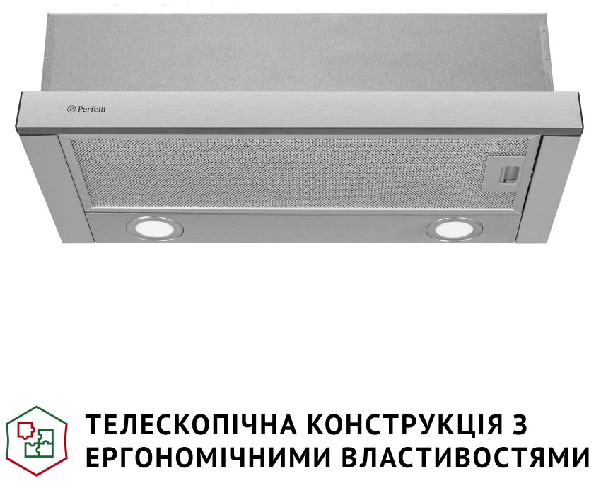 Кухонна витяжка Perfelli TL 602 I LED ціна 2510.00 грн - фотографія 2