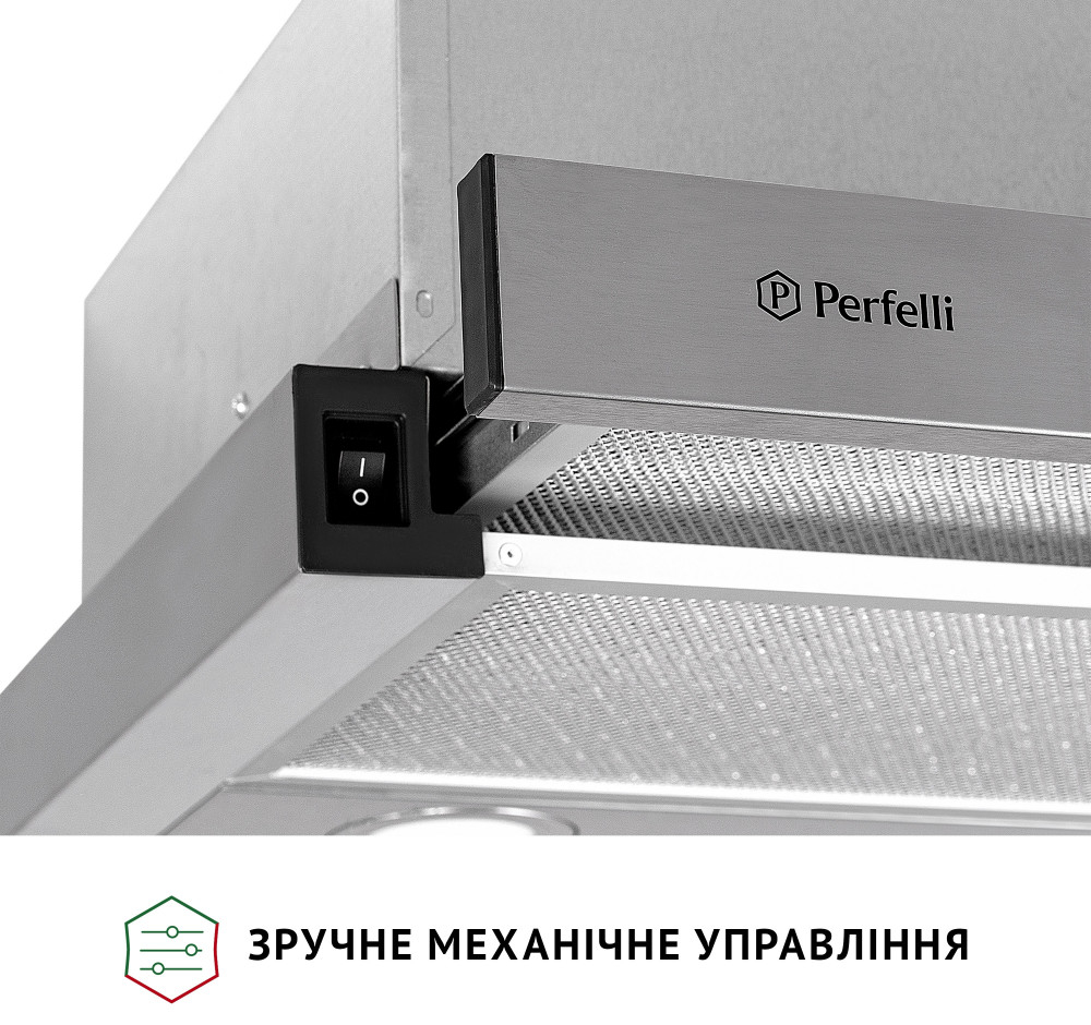 Кухонна витяжка Perfelli TL 602 I LED відгуки - зображення 5