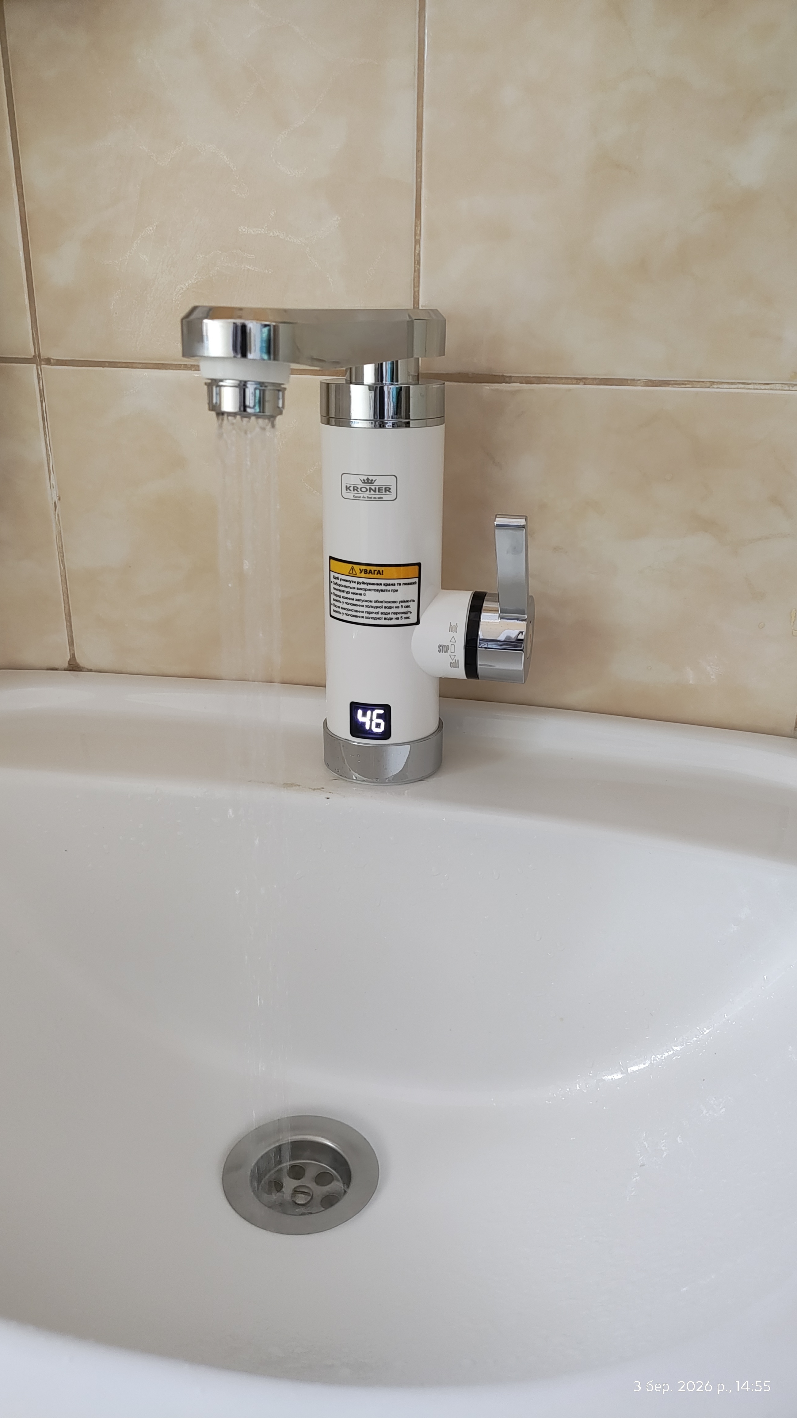 Фото №1 от покупателя Гавриленко Виталий к товару Проточный водонагреватель