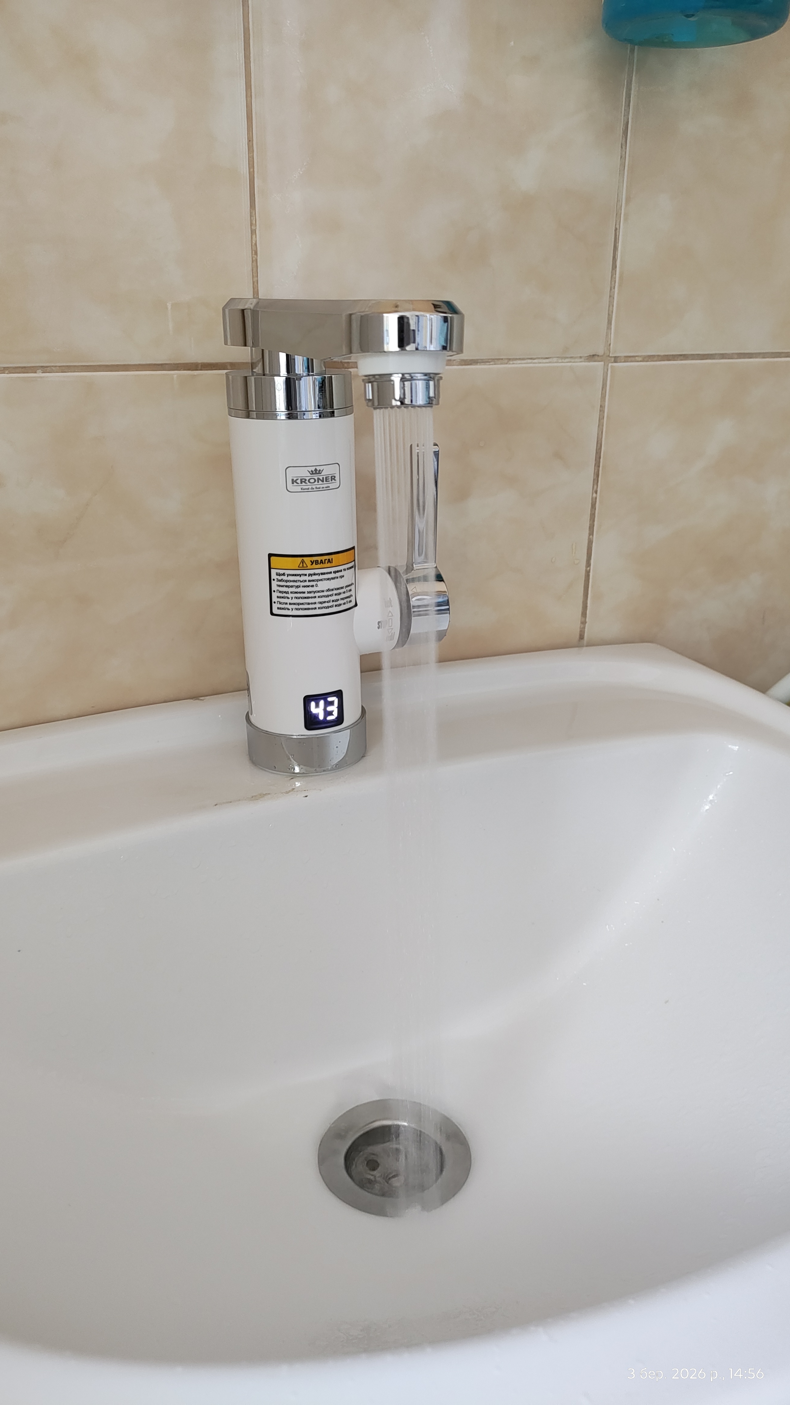 Фото №2 от покупателя Гавриленко Виталий к товару Проточный водонагреватель