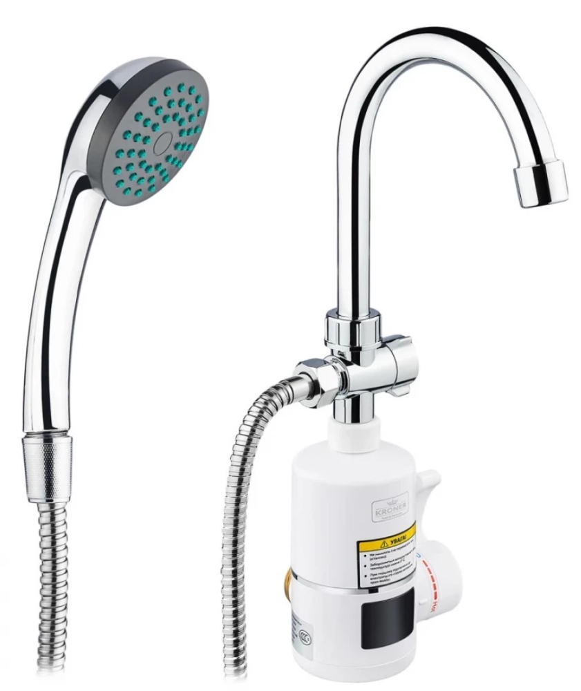 Kroner KRM Volt-CW190WMDS CV023247
