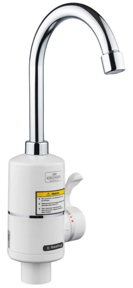 Kroner KRM Volt-CW190FA CV023244