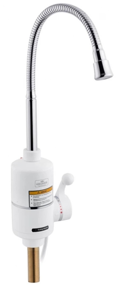 Kroner KRM Volt-CW190RFA CV023246