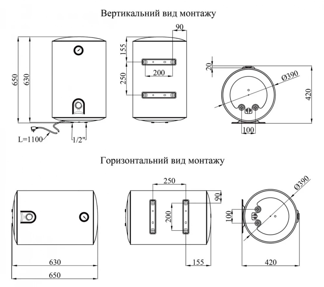 Kroner Runder K50VH2 Габаритні розміри