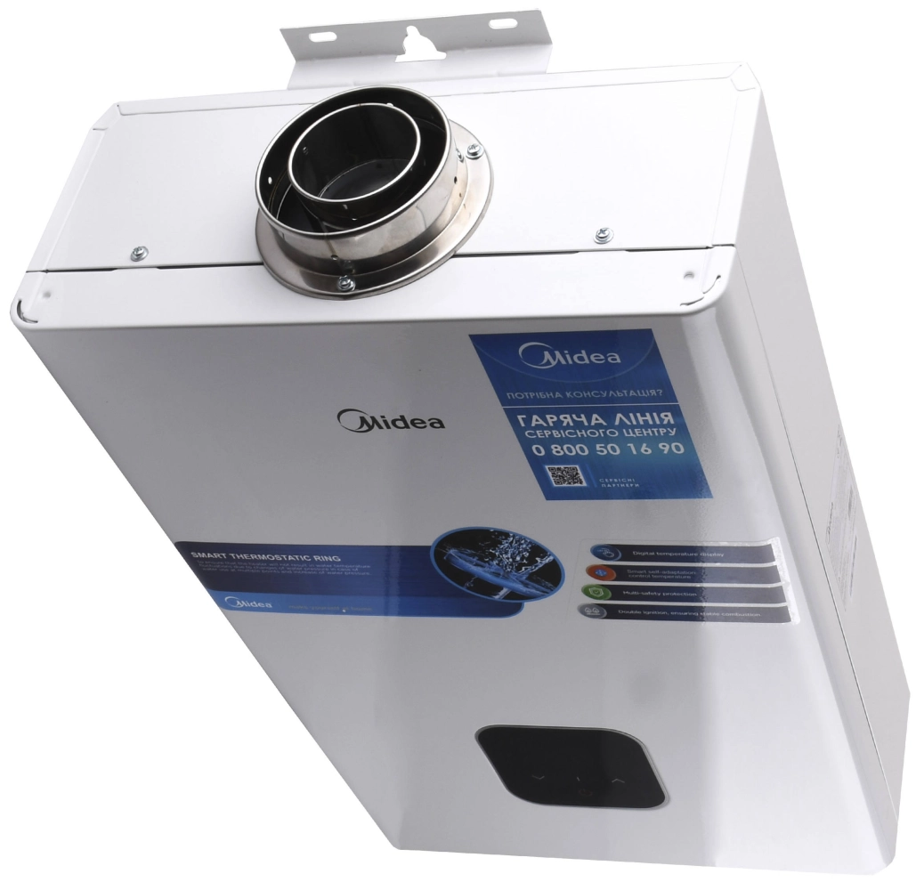 ᐉ Газовая колонка Midea JSG22-12HC2 Turbo купить по цене 10 770 грн. в ...