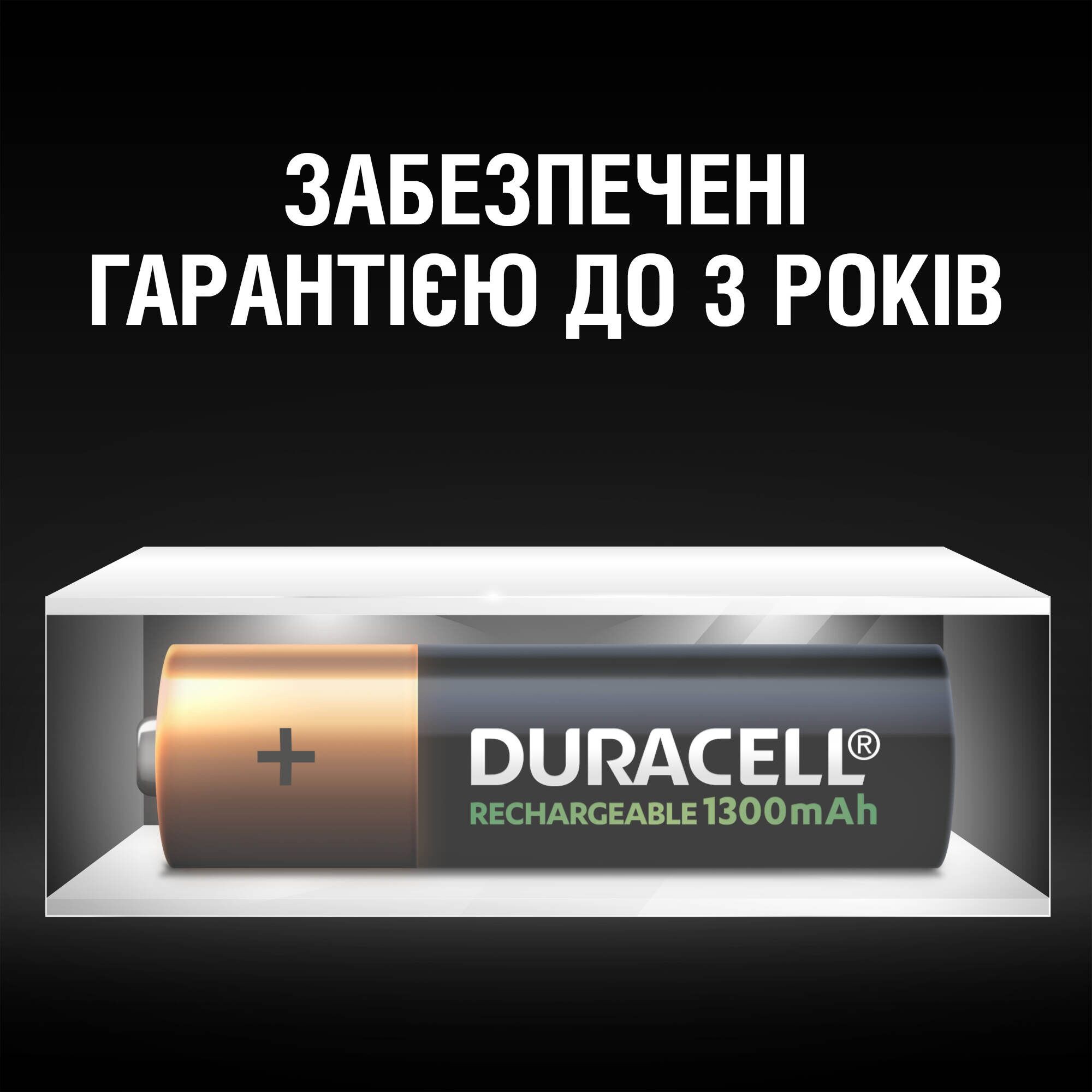 Аккумулятор Duracell AA 1300 mAh 2шт. обзор - фото 8