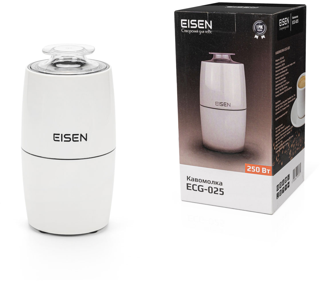 Кофемолка Eisen ECG-025 характеристики - фотография 7