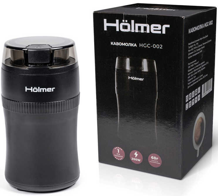 продаємо Holmer HGC-002 в Україні - фото 4
