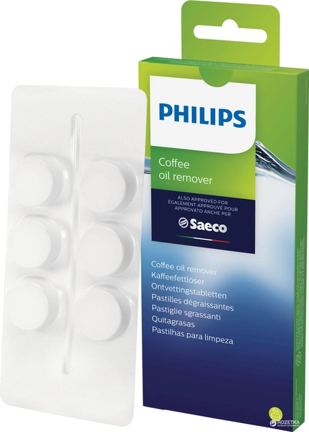 Таблетки для видалення масляного нальоту Philips CA6704/10 ціна 319 грн - фотографія 2