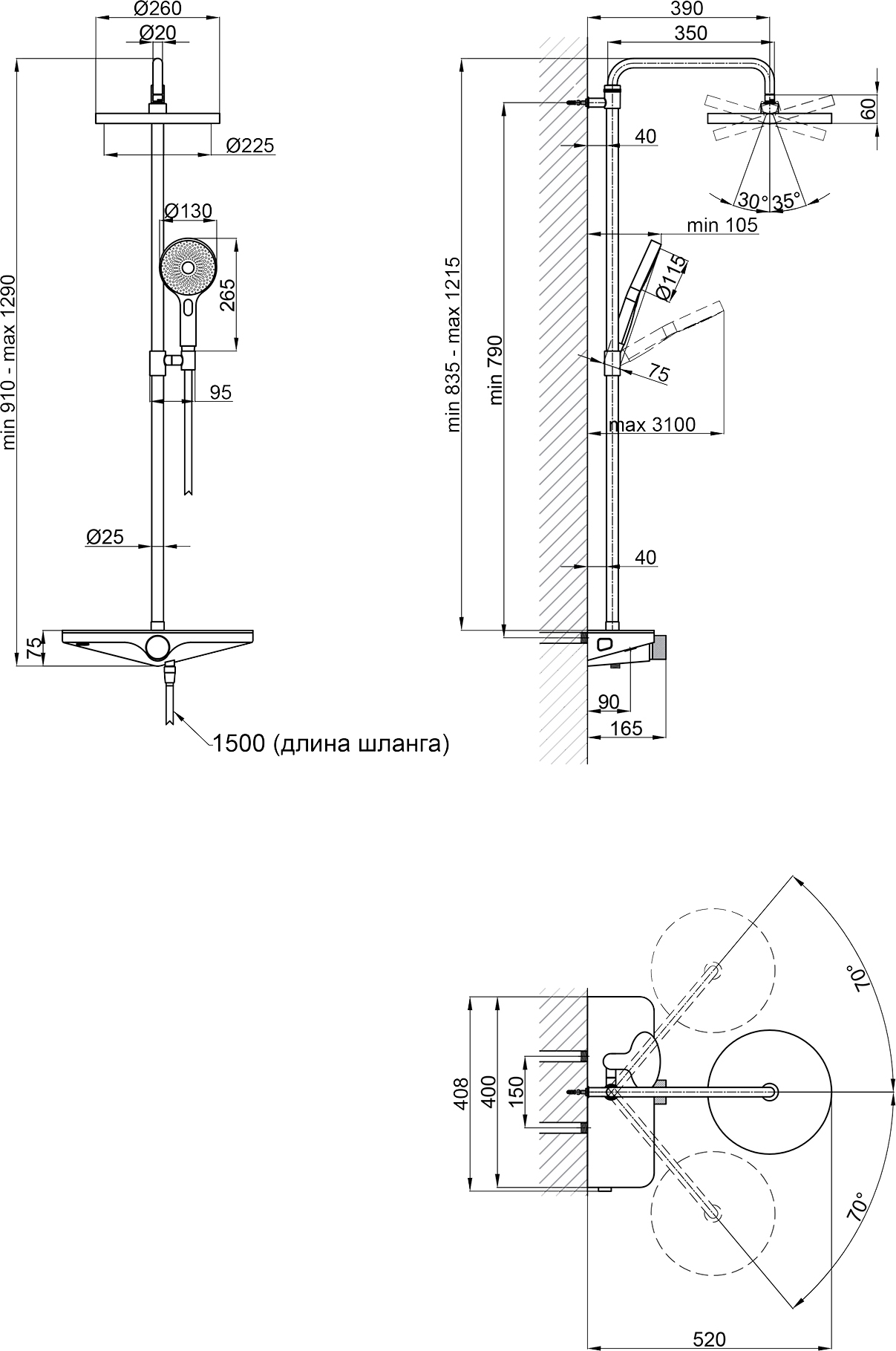 Q-Tap Taurus QTTAU51103VKOC Chrome Габаритні розміри