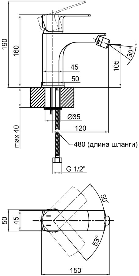 Q-Tap Lipno QTLIPNO2023101C Chrome Габаритні розміри