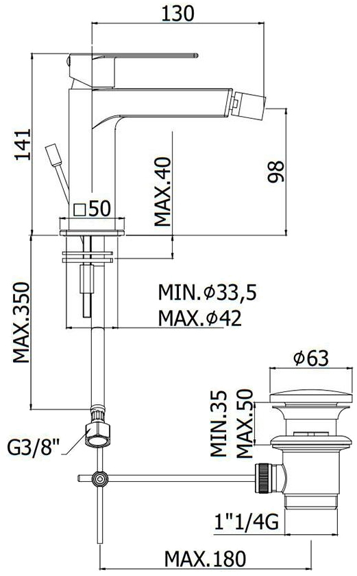 Paffoni Tango TA135NO Габаритные размеры