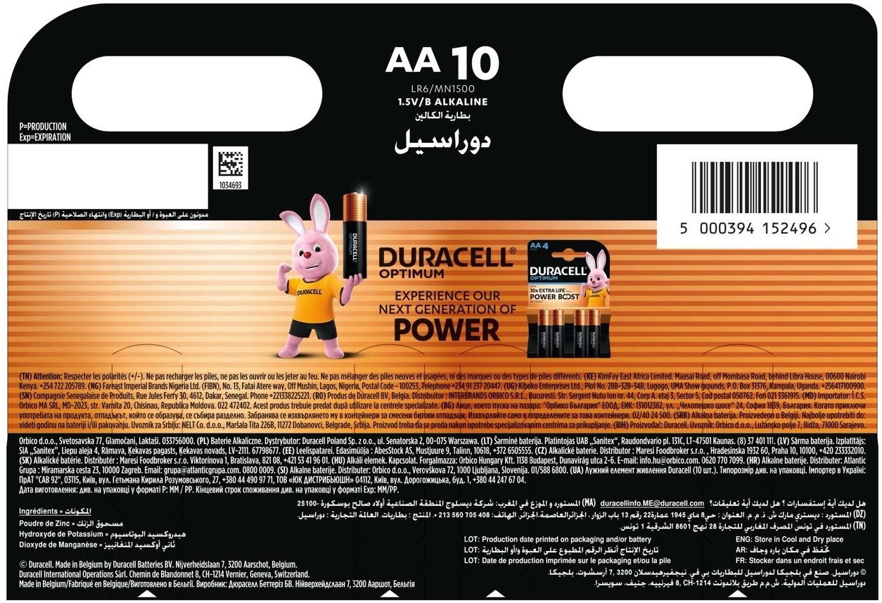 Батарейка Duracell Basic AA 1.5V LR6 10 шт. (5000394152496) цена 0 грн - фотография 2