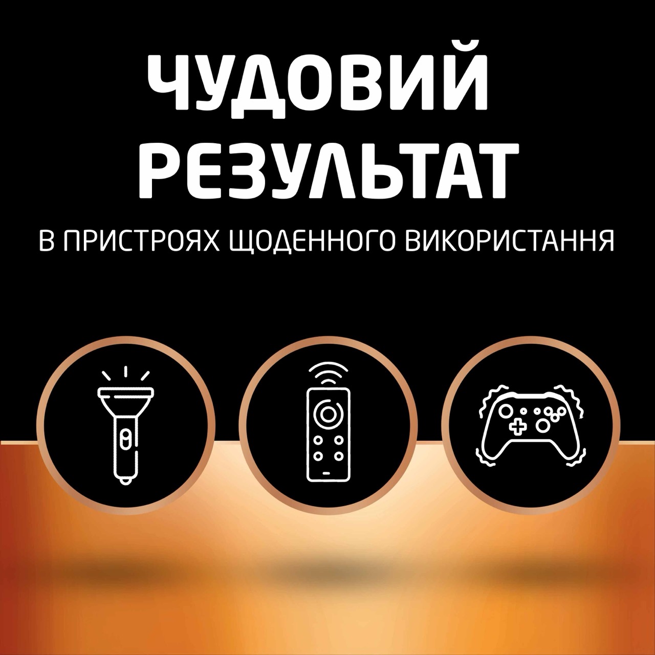 в продаже Батарейка Duracell Basic AA 1.5V LR6 10 шт. (5000394152496) - фото 3
