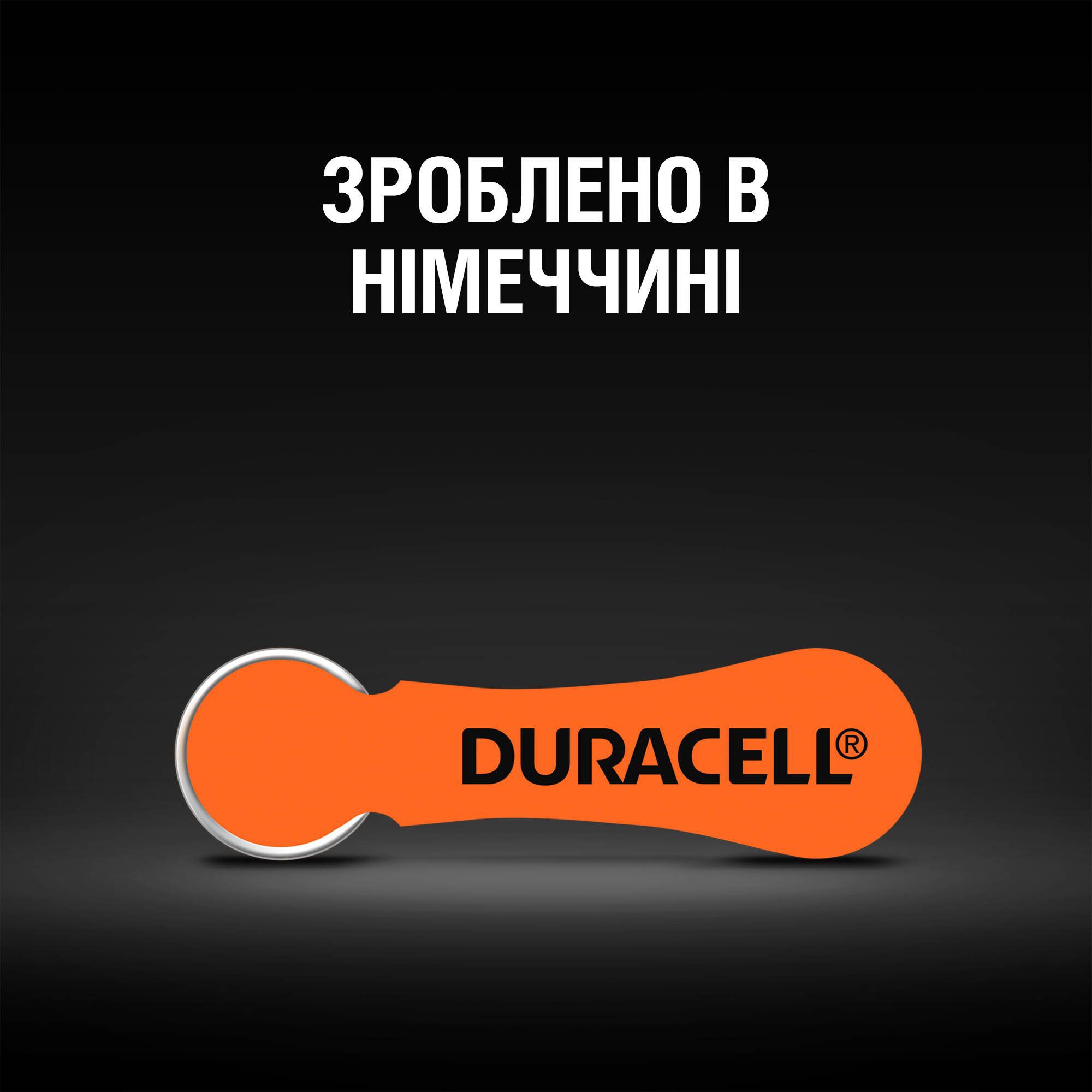 Батарейка Duracell Hearing Aid 13 6 шт. (5002989) інструкція - зображення 6