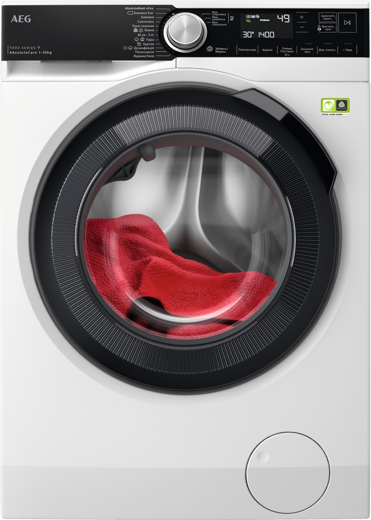 AEG LFR95166UU