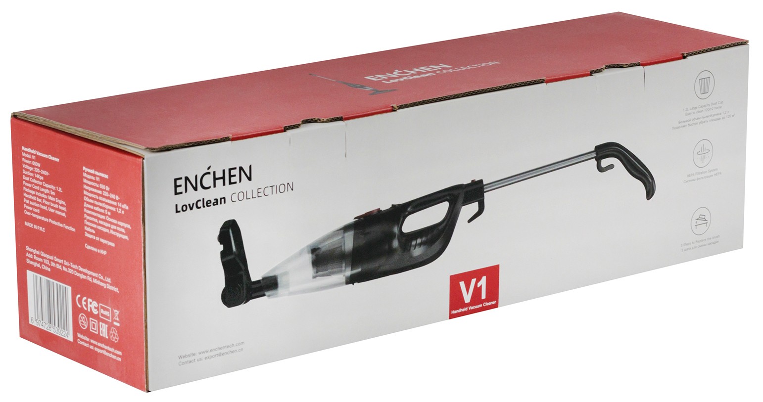 Пылесос Enchen Vacuum Cleaner V1 характеристики - фотография 7