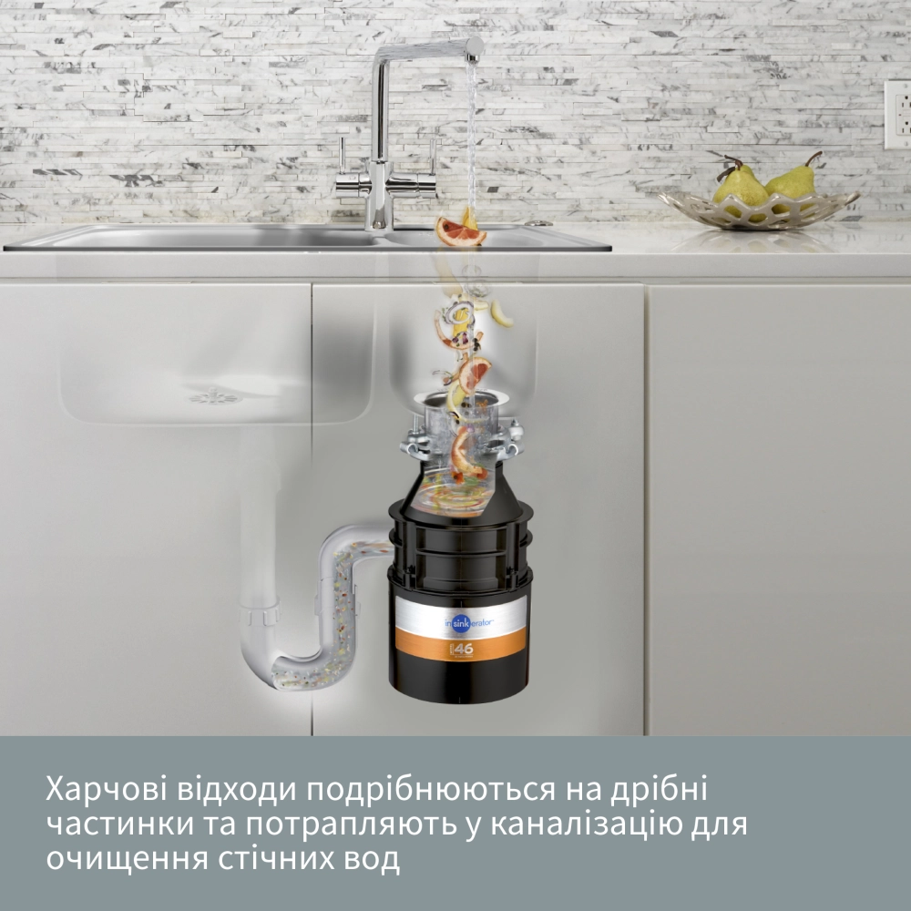 ᐉ Диспоузер In-Sink-Erator Model 46-2 купить по цене 6 999 грн. в Киеве ...