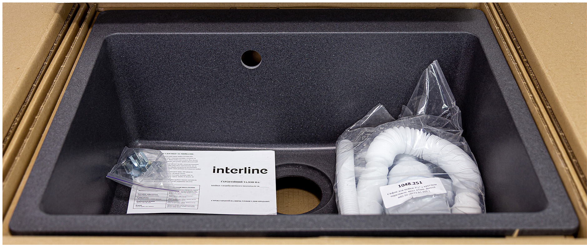 Кухонна мийка Interline Cava Maxi grigio характеристики - фотографія 7